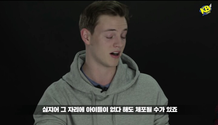 외국인들이 생각하는 조두순 사건 | 인스티즈