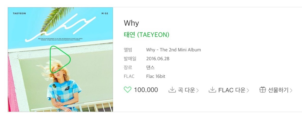 99632D485EFA0E3E0E61B4