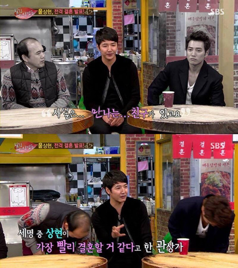 프로포즈: 나랑 같이 살면서 우리엄마 좀 도와줘 | 인스티즈