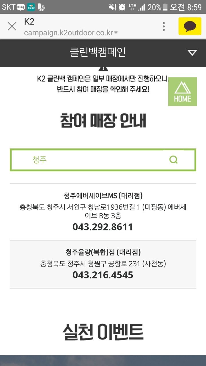 백클린 이미지