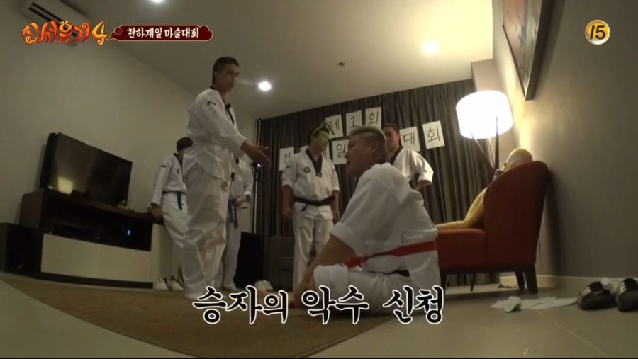 씨름 레전드 명장면.jpg | 인스티즈