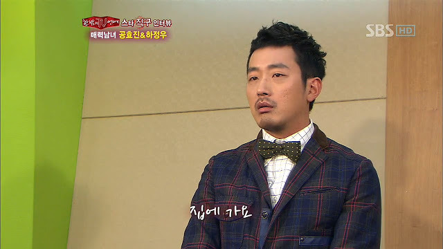 하정우 술버릇.jpg | 인스티즈