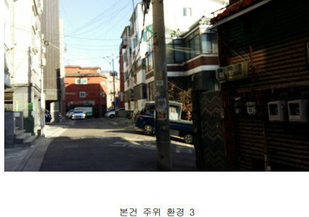 대지 이미지