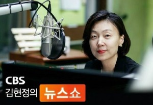대한민국 아침 라디오 시사프로그램들.jpg | 인스티즈