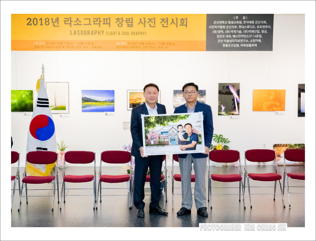박정진 이미지