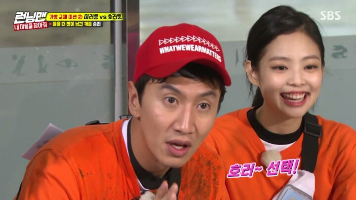 이광수피셜 런닝맨 게스트 역대 최고 겁쟁이.jpgif | 인스티즈