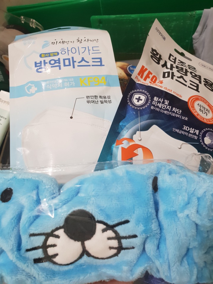 보노보노헤어 이미지