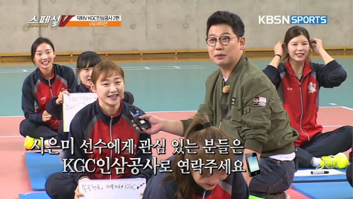 도전골든벨 전 스케치북에 써놓은 여배선수들의 낙서.jpg | 인스티즈