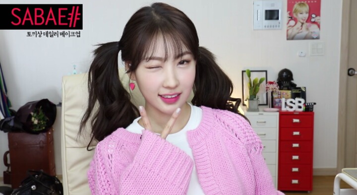 이사배! 상큼한 메이크업 모음 | 인스티즈