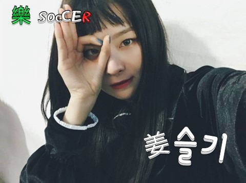 세상을 바꾸는건.jpg | 인스티즈