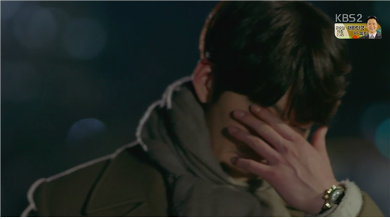 [드라마] 함부로 애틋하게 09화 (1) | 인스티즈