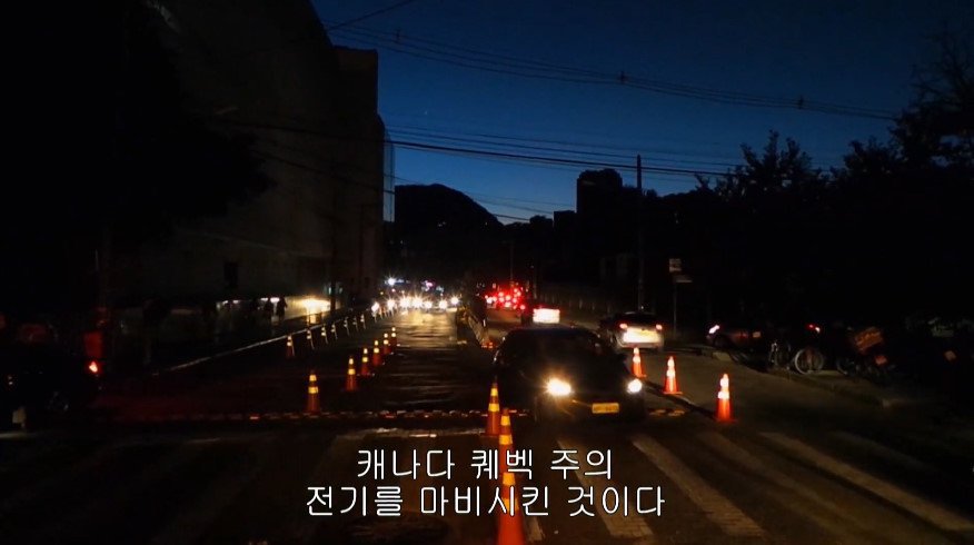 2012년 전 세계가 1800년대로 회귀할뻔한 사건.jpg | 인스티즈