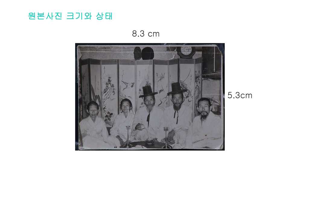 신양포토아트 이미지