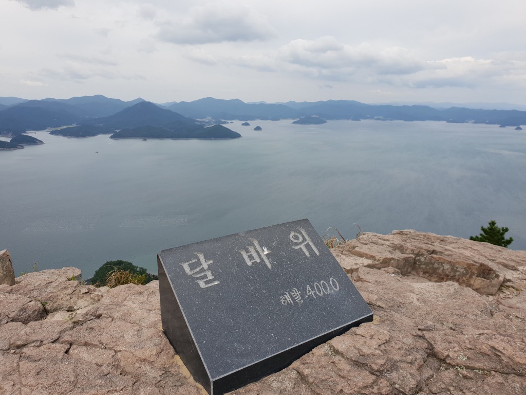 통영바다풍경 이미지