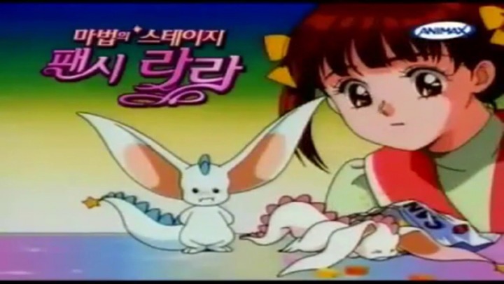 자주 덜 언급되는 추억의만화(예지력 하락) | 인스티즈