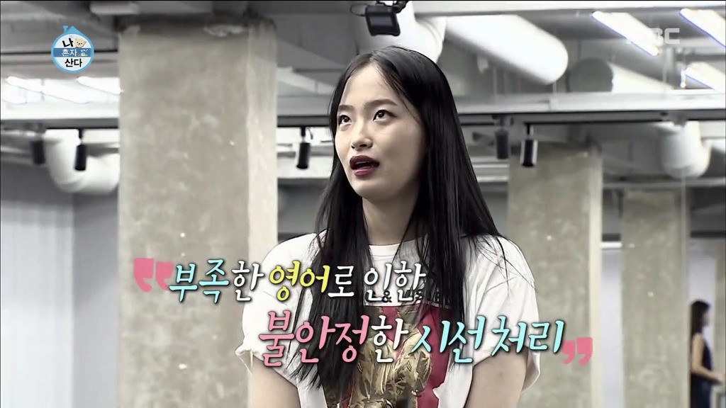 [나혼자산다] 한혜진이 오디션 참가자들에게 개별피드백을 해주는 이유.jpg | 인스티즈