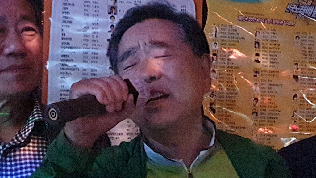 국민가요방 이미지
