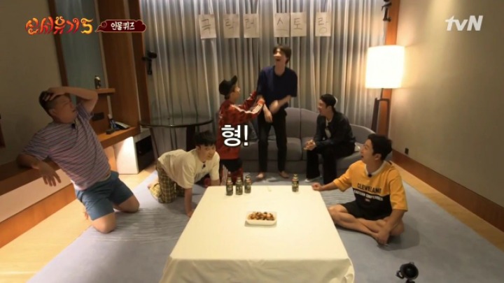 [신서유기5] 조정뱅이가 보고싶었던 안재현.jpg | 인스티즈
