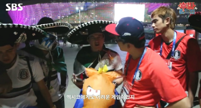 한국vs멕시코 한국팀 평가하는 멕시코인들.jpg | 인스티즈
