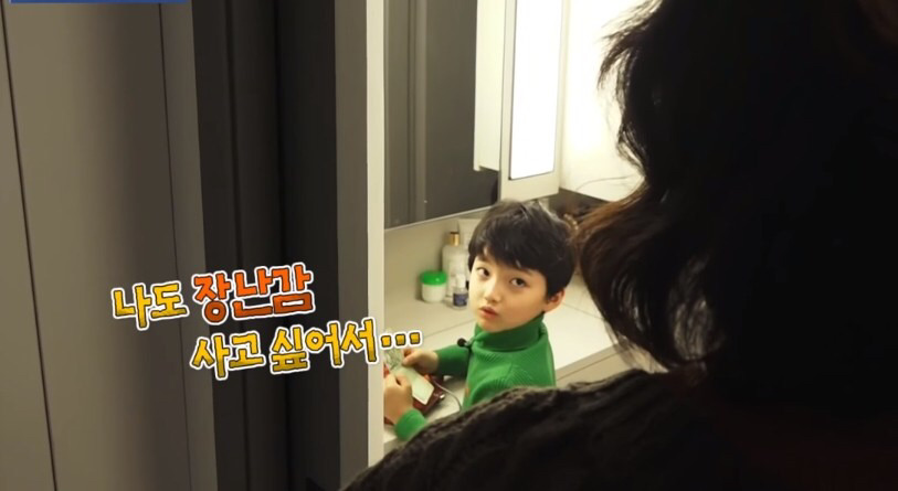부모는 모르는 아동폭력.JPG | 인스티즈