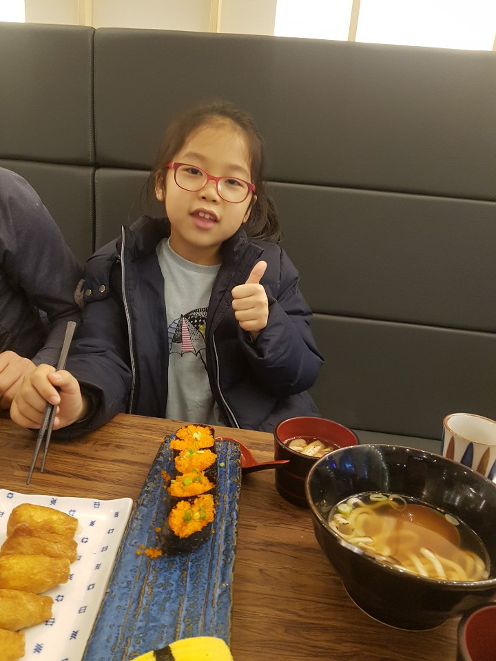 수완초밥 이미지