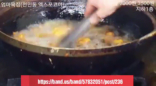 엑스포코아 이미지