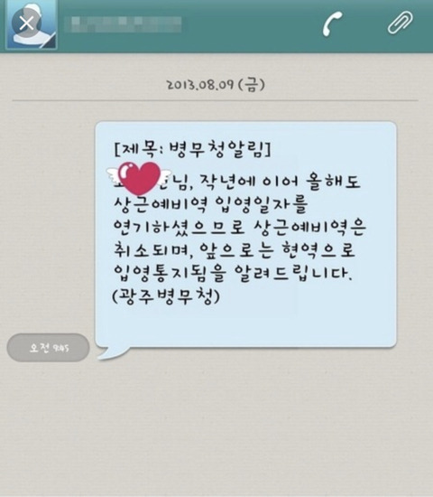 다음 상황중 아쉬워서 두고두고 이불킥 할 상황은?? | 인스티즈