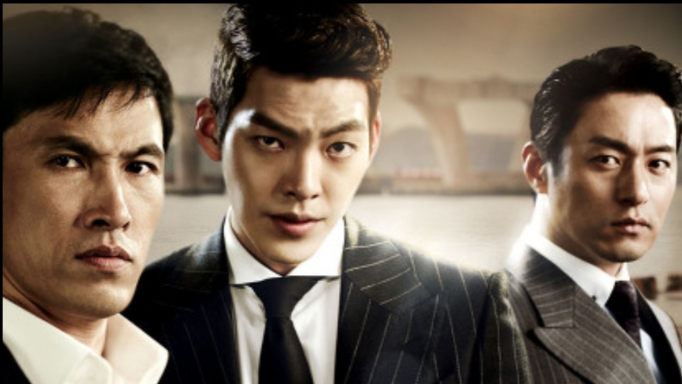 우빈 이미지