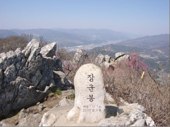 소요다방 이미지