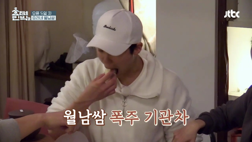 [효리네민박] 알고 있었지만 생각보다 더 엄청났던 잘 먹는 박보검.jpg | 인스티즈