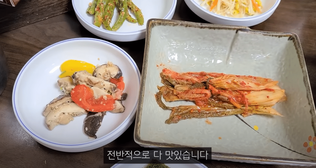 못먹는 사람은 으~하는 음식 | 인스티즈