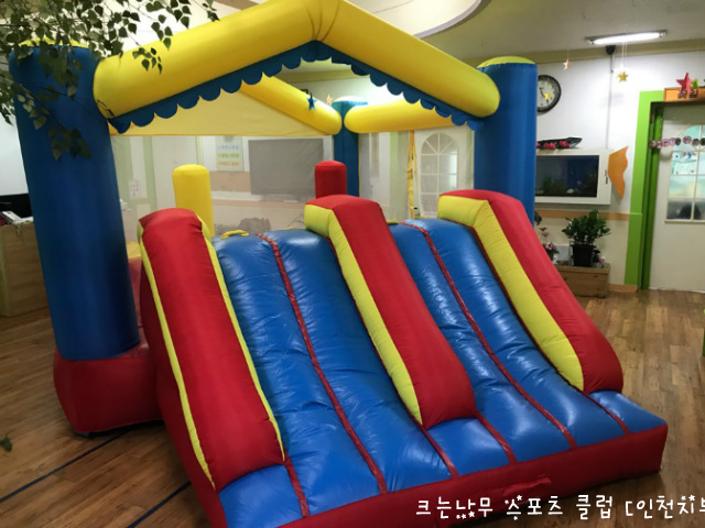 스포츠하우스 이미지