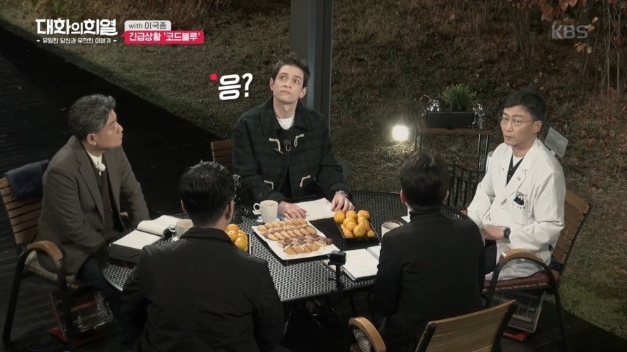 방송 녹화 중 코드 블루 때문에 녹화 중단한 이국종 교수 | 인스티즈