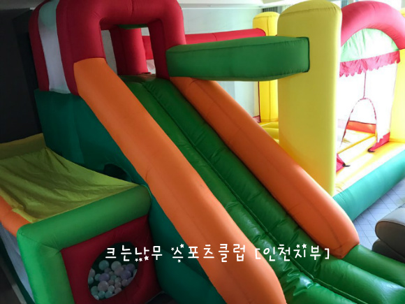 구로스포츠클럽 이미지