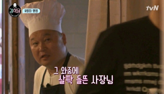 씨름 후배들이 와서 신난 강호동 | 인스티즈