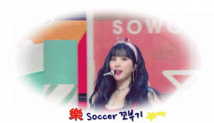 여자친구 소원 기럭지.jpgif | 인스티즈