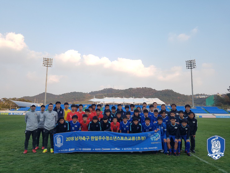 한일문구 이미지