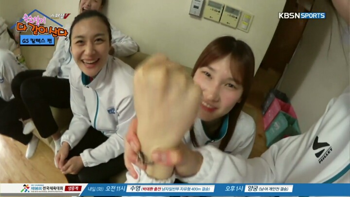 깔끔한 사람이 없다는 방.jpg | 인스티즈