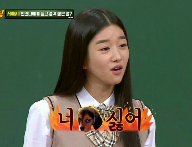 인형방 이미지