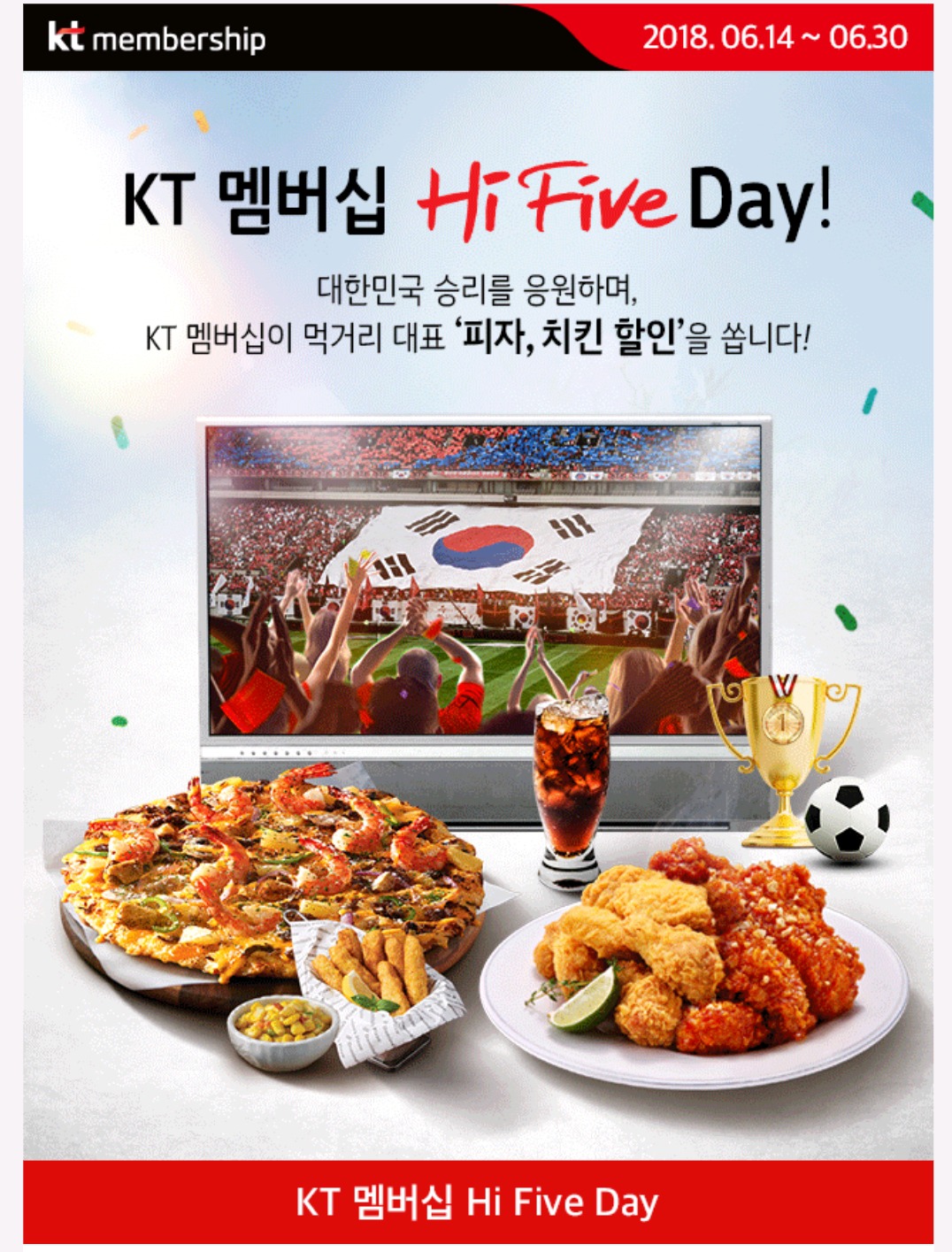 준당 이미지