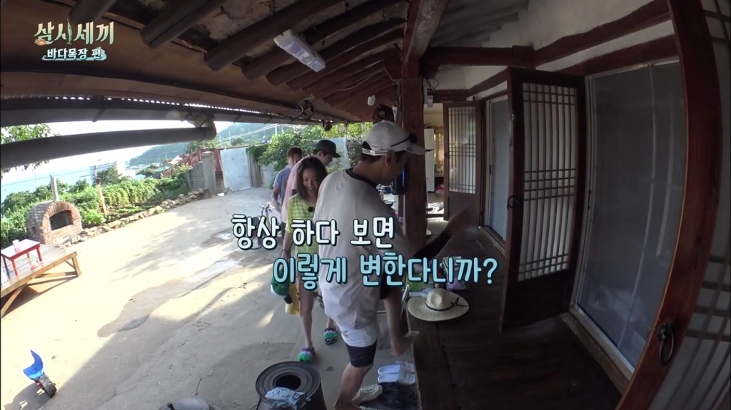 한지민을 물음표살인마로 만든 삼시세끼 역대급 비쥬얼 해신탕 | 인스티즈