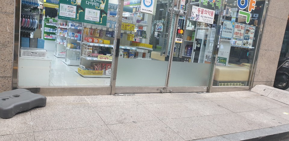 (주)경암 이미지