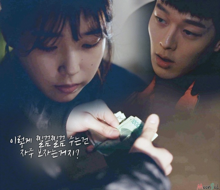 너무 불쌍한 나의 아저씨 지안이 .gif | 인스티즈