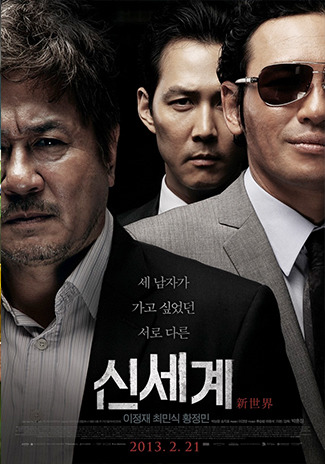 개인적으로 영화관에서 돈 주고 보진 않는 장르는? | 인스티즈
