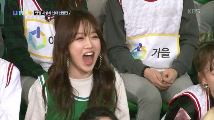 레드벨벳 케잌보다 달콤하고 러블리한 유나킴 .jpg | 인스티즈