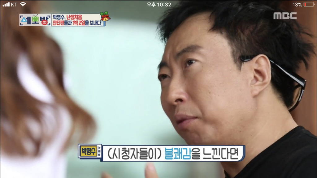 997C723C5A3FAD2F038A13