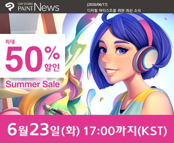 시작스튜디오 이미지