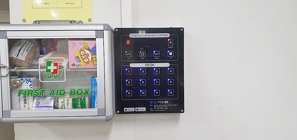 성남중학교 이미지