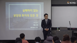 베니아 이미지