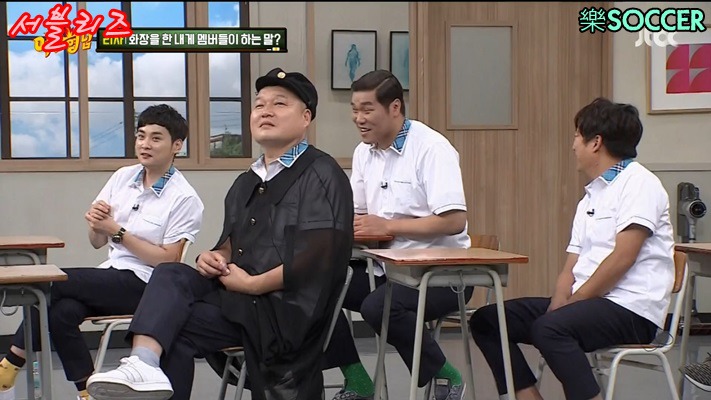 멘트 자기가 날리고 자기가 놀란 서장훈 | 인스티즈